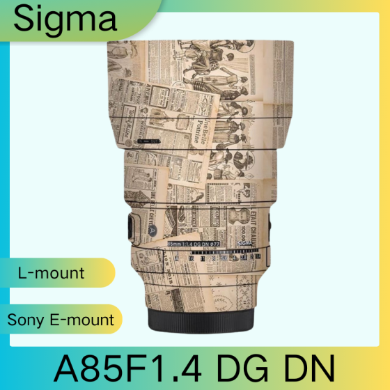 Lentes Sigma A85F1.4 DG DN - Pele câmera, adesivo câmera - com alta resistência a arranhões, à prova d'água e com design elegante.